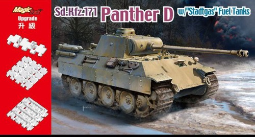 6881 1/35 Sd.Kfz.171 Panther Ausf.D Type Liquefied Petroleum Gas w/Magic Track