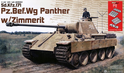 6965 1/35 Pz.Bef.Wg. Panther w/Zimmerit - Magic Track