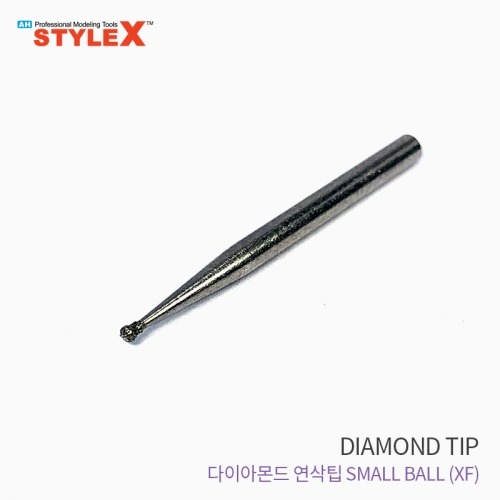 DT531 STYLE X 다이아몬드 연삭팁 SMALL BALL (XF) 1pcs