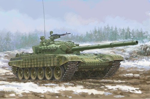09602 1/35 Soviet T-72 Ural w/Kontakt-1 Reactive Armo