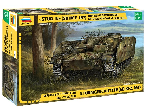 3661 1/35 Sd.kfz.167 Sturmgeschuetz IV
