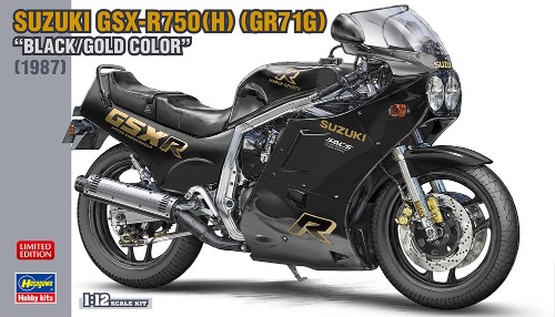 21749 1/12 Suzuki GSX-R750 (H) (GR71G) Black/Gold