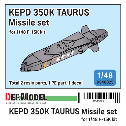 DS48025 1/48 KEPD 350K Taurus Missile set for F-15K (1pc)
