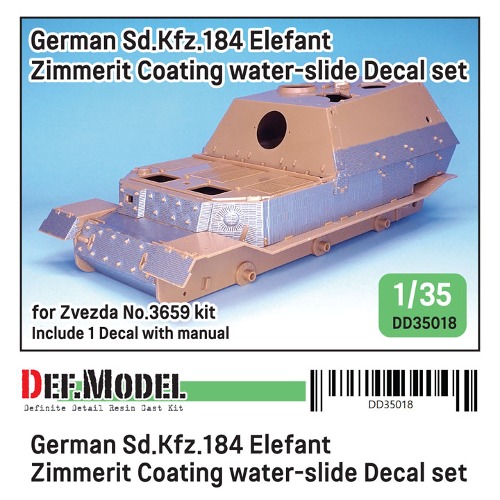 DD35018  1/35 German Sd.kfz.184 Elefant Zimmerit Coating Decal Set for ZV3659