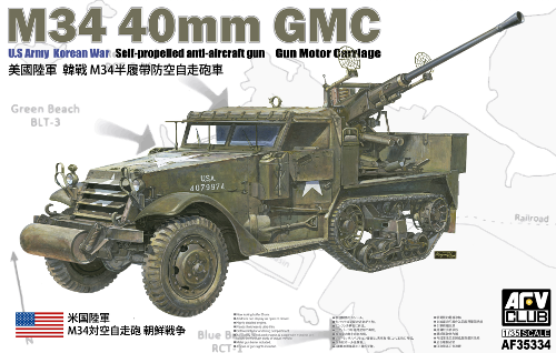 AF35334 1/35 M34 GMC A4 with 40mm Bofors Gun