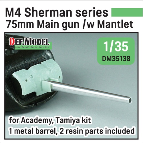 DM35138  1/35 US M4 Sherman 75mm M3 Metal Barrel w/Matlet set for Tamiya Academy