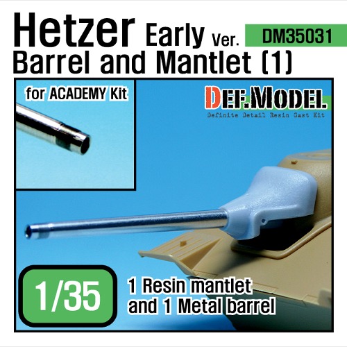DM35031  1/35 Hetzer Early type Barrel Mantlet set 1 for Academy