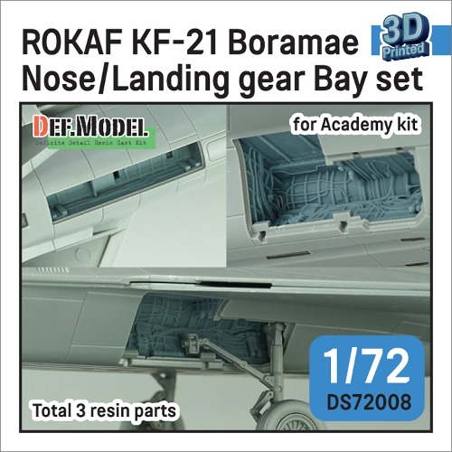 DS72008  1/72 3D Print Nose/Landing Gear Bay Set for Academy KF-21 보라매