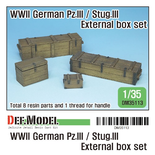 DM35113  1/35 WWII German Pz.III/StuG III Extra Stowage Box Set