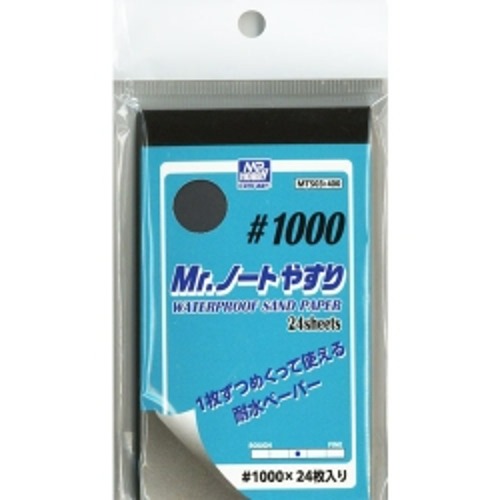 MT503 Mr. 방수 종이 사포 #1000 (24장)