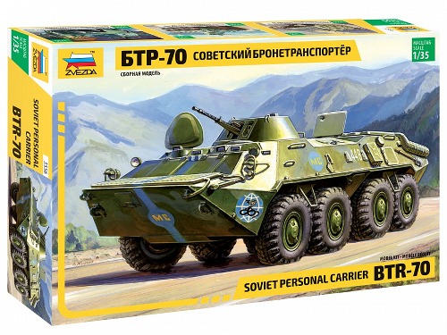 3556 1/35 BTR-70 Soviet APC
