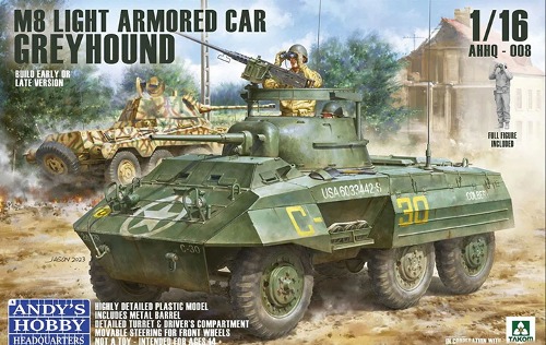 AHHQ008  1/16 US Light Armored Car M8 Greyhound