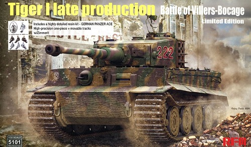 RM5101 1/35 TIGER I Late Production(Battle of VillersBocage) w/Zimmerit &amp; Panzer Ace