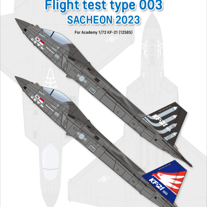 JD72011  1/72 ROKAF KF-21 보라매 Decal set 3 - Flight Test No.003 Sacheon 2023 for Academy