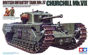 35210 1/35 British Infnatry Tank Mk.IV Churchill Mk.VII