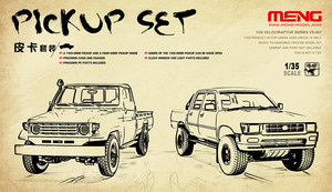 VS007 1/35 Pickup Set