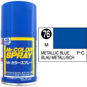 S-76 METALIC BLUE 캔스프레이