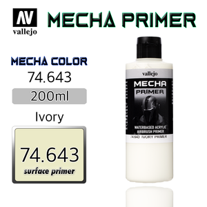 Vallejo _ 74643 Mecha Color _ Primer _ 200ml _ Ivory