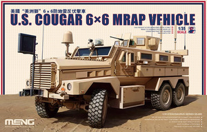 SS005   1/35 U.S. Cougar 6X6 MRAP Vehicle w/Interior