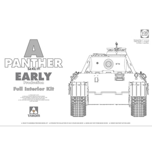2097   1/35 Panther Ausf. A early prod. (full interior)