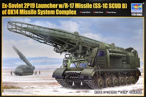 01024 1/35 Soviet 2P19 Launcher w/R-17 Missile