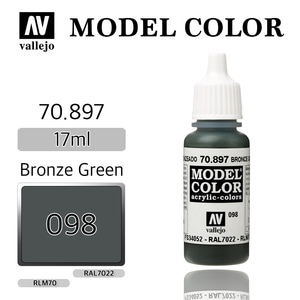 Vallejo _ [098] 70897 Model Color _ Bronze Green