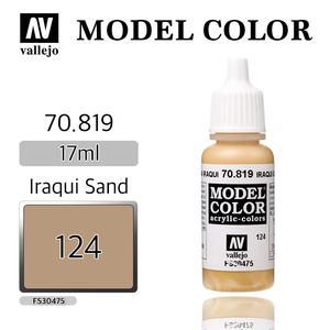 Vallejo _ [124] 70819 Model Color _ Iraqui Sand