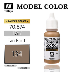 Vallejo _ [134] 70874 Model Color _ Tan Earth