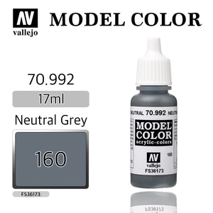 Vallejo _ [160] 70992 Model Color _ Neutral Grey
