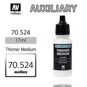 Vallejo _ 70524 Auxiliary _ 17ml _ Thinner Medium