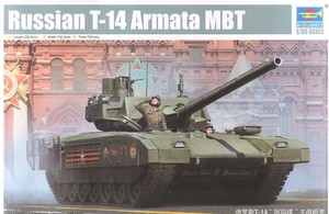 09528  1/35 Russian T-14 Armata MBT