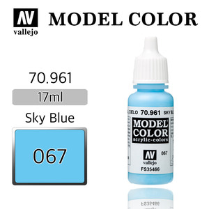 Vallejo _ [067] 70961 Model Color _ Sky Blue