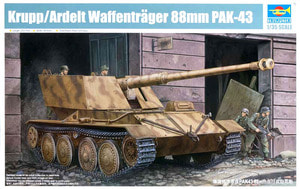 01587 1/35 Krupp/Ardelt Waffentrager 88mm PAK-43