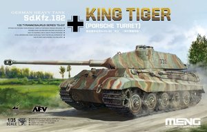 TS-037  [초회한정판]1/35 German Sd.Kfz.182 King Tiger Porsche Turret w/Metal Barrel