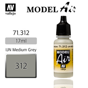 Vallejo _ 71312 Model Air _ IJN Medium Grey