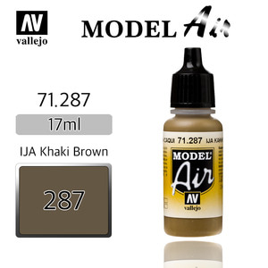 Vallejo _ 71287 Model Air _ IJA Khaki Brown