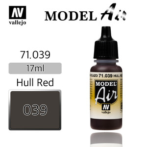 Vallejo _ 71039 Model Air _ Hull Red