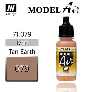 Vallejo _ 71079 Model Air _ Tan Earth