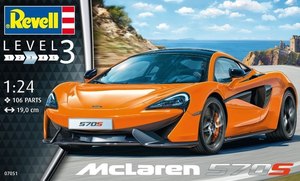 7051  1/24 McLaren 570S