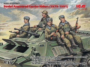 35637 1/35 Soviet Armored Carrier Riders (1979-1991), (4 figures)-차량 미포함