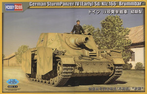 80134     1/35 German SturmPanzer IV early Sd. Kfz.166 Brummbar