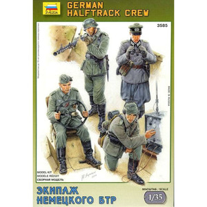 3585   1/35 German Halftrack Crew (4 figures)(New Tool-2006)