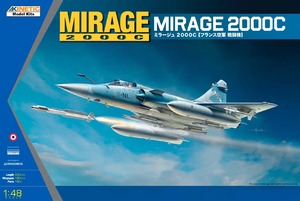 K48042    1/48 Mirage 2000-5F