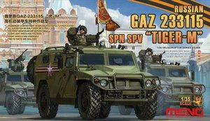VS008   1/35 Russian GAZ 233115 SPN SPV &#039;Tiger-M&#039;