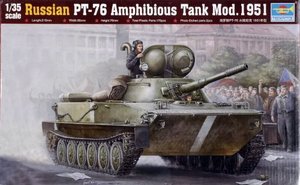 00379   1/35 Russian Amphibious Tank PT-76 Mod. 1951