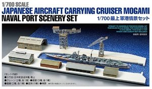 25416   1/700 Japanese Aircraft Carrying Cruiser Mogami Naval Port Scenery Set