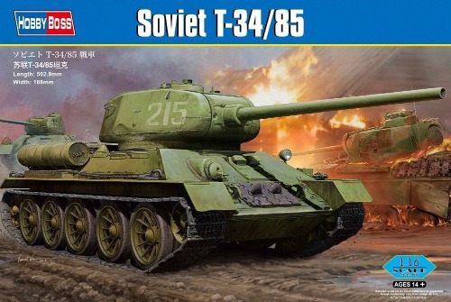 82602  1/16 WWII Soviet T34/85