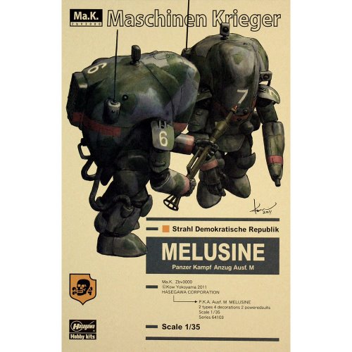 64103  1/35 P. K. A. Ausf M MELUSINE (Two kits in the box)