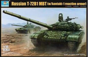00925    1/16 Russian T-72B1 MBT