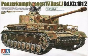 35181 1/35 German Pz.Kpfw.IV Ausf.J Sd.Kfz.161/2